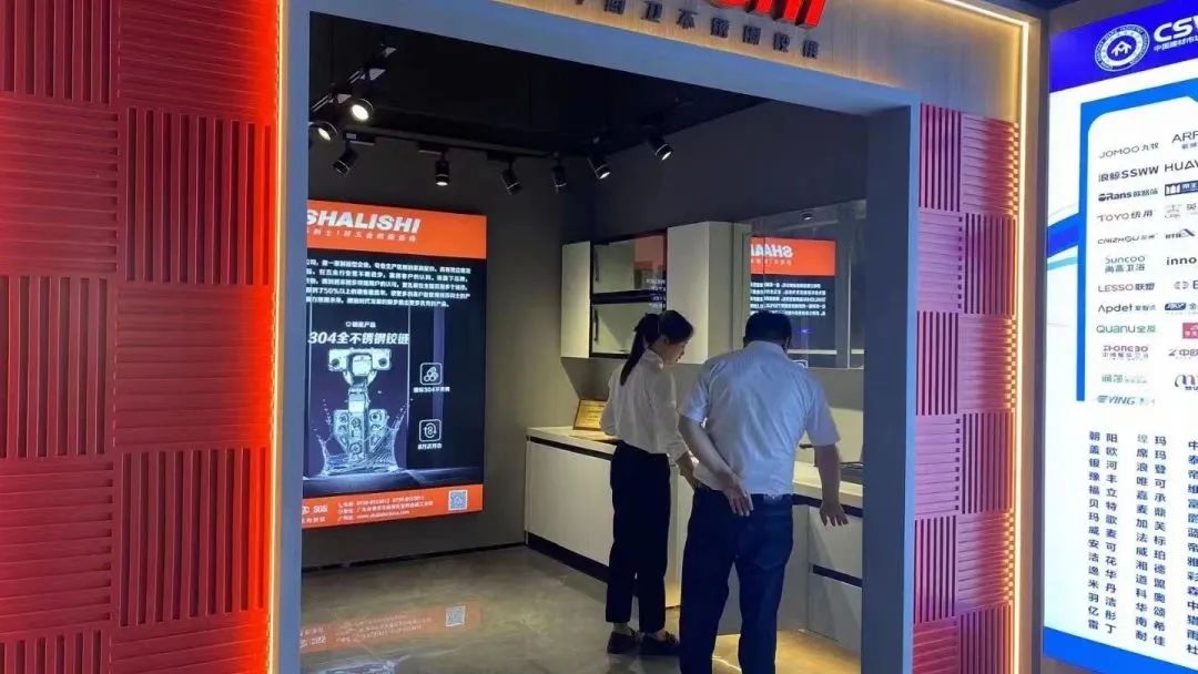 【卫浴洞察44】2023会议卷、产品卷、价格卷，不能躺平，只有冲锋！(图4)