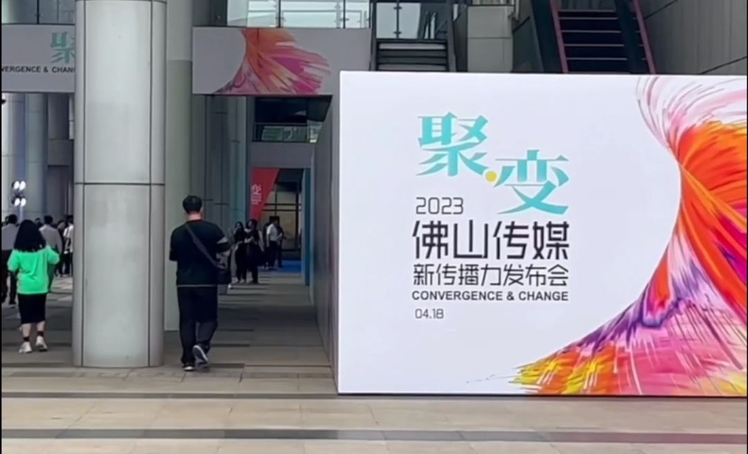 【卫浴洞察46】卫浴行业有诗，更有远方！(图1)