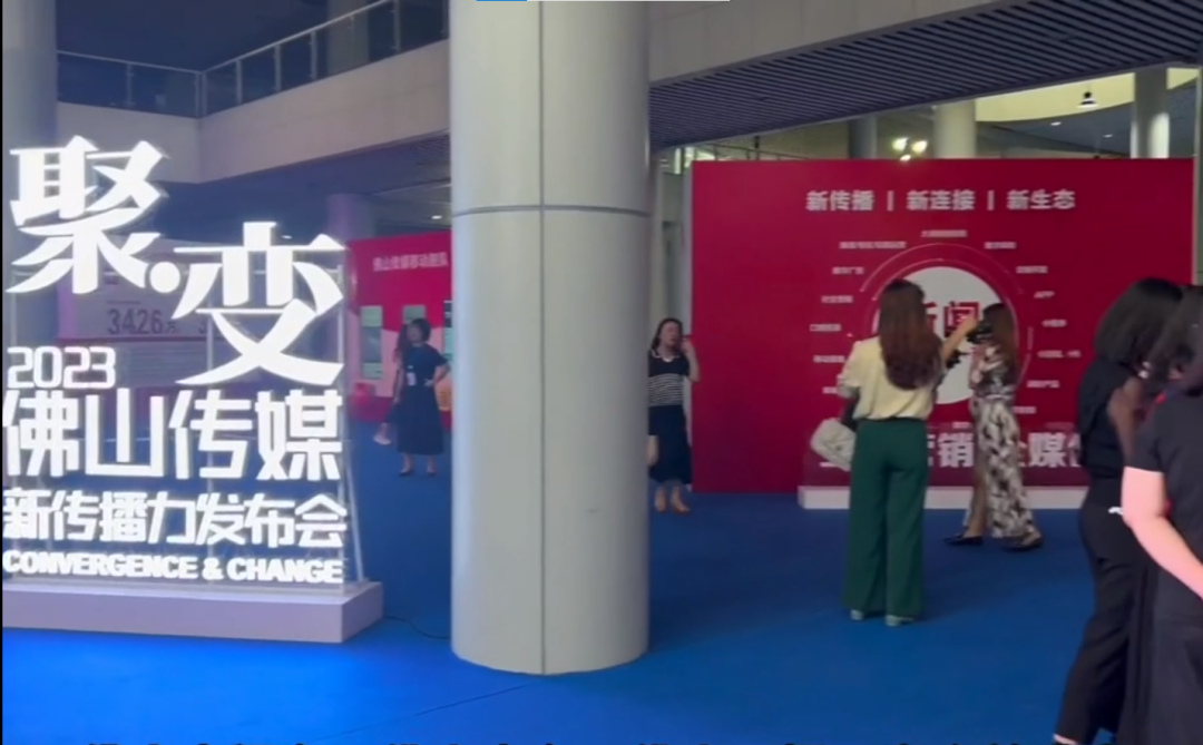 【卫浴洞察46】卫浴行业有诗，更有远方！(图2)