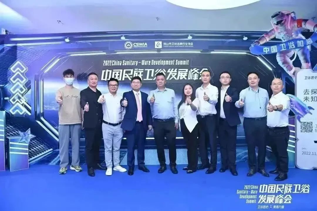 【卫浴洞察48】中国浴室柜行业基本现状(图3) 【卫浴洞察48】中国浴室柜行业基本现状(图3)