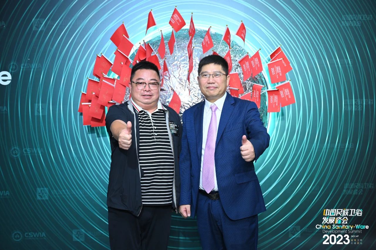 领跑行业科技创新!浪鲸卫浴实力斩获“水洗科技领军品牌”(图5) 领跑行业科技创新!浪鲸卫浴实力斩获“水洗科技领军品牌”(图5)