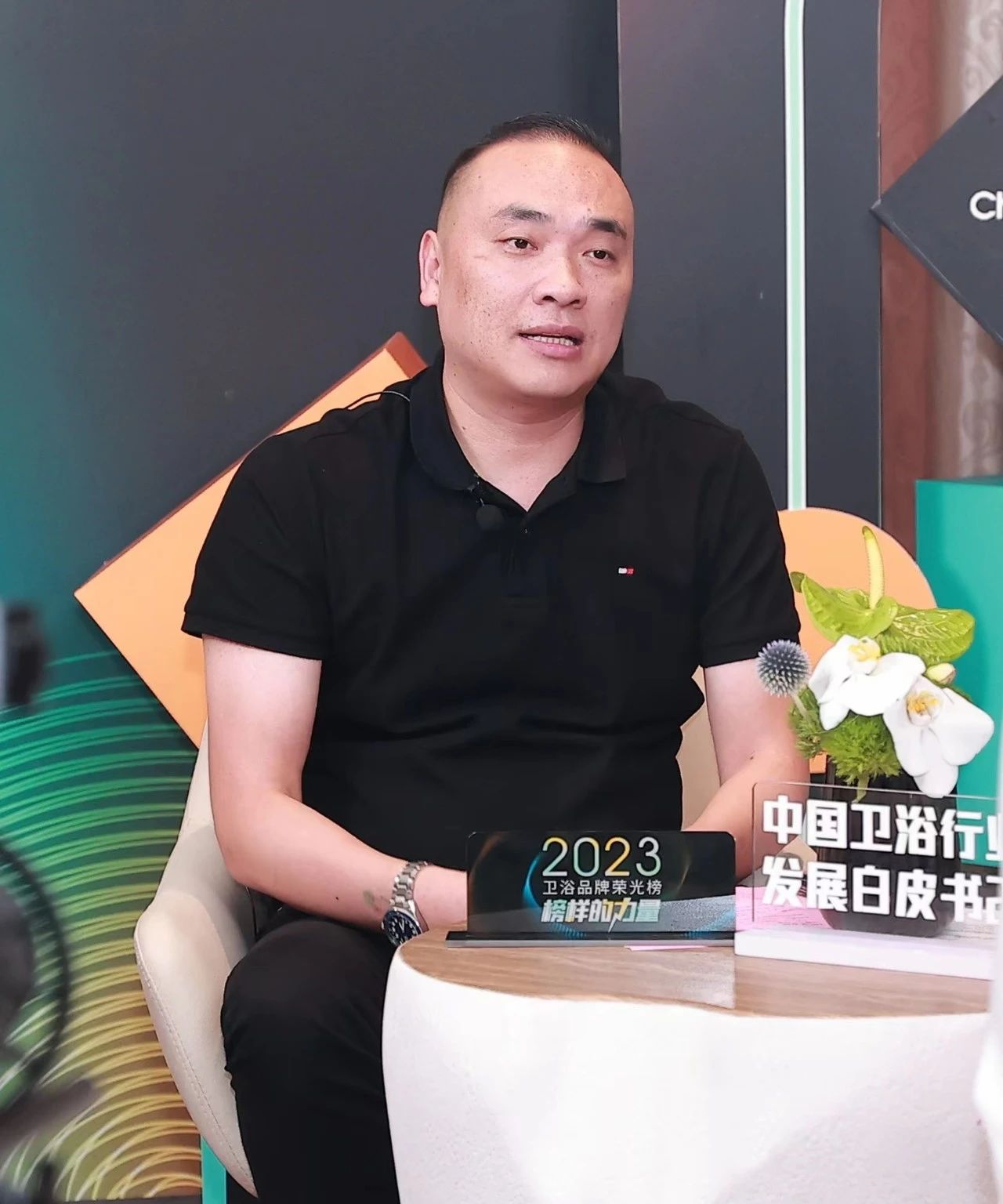 领跑行业科技创新!浪鲸卫浴实力斩获“水洗科技领军品牌”(图6) 领跑行业科技创新!浪鲸卫浴实力斩获“水洗科技领军品牌”(图6)