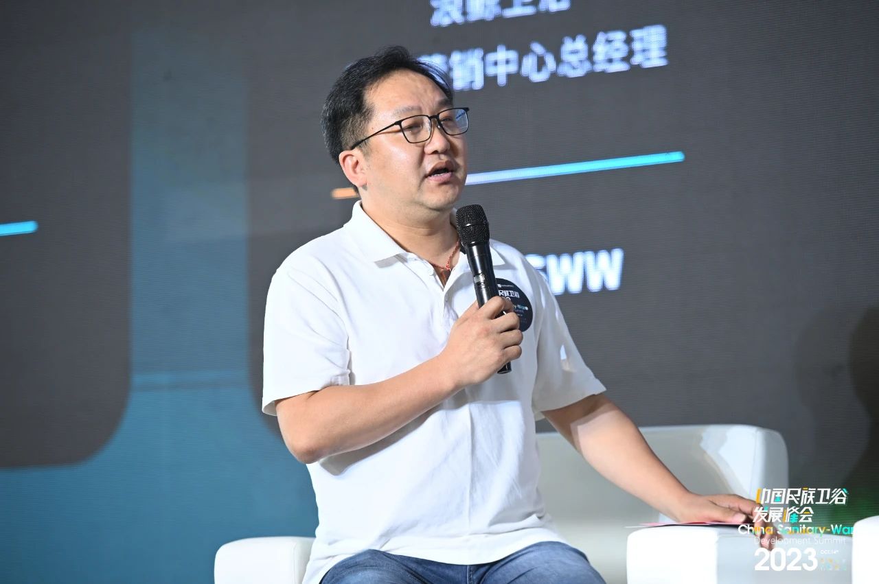 用实力赢得信赖!东鹏整装卫浴荣获“行业优选家装卫浴品牌”称号(图4) 用实力赢得信赖!东鹏整装卫浴荣获“行业优选家装卫浴品牌”称号(图4)