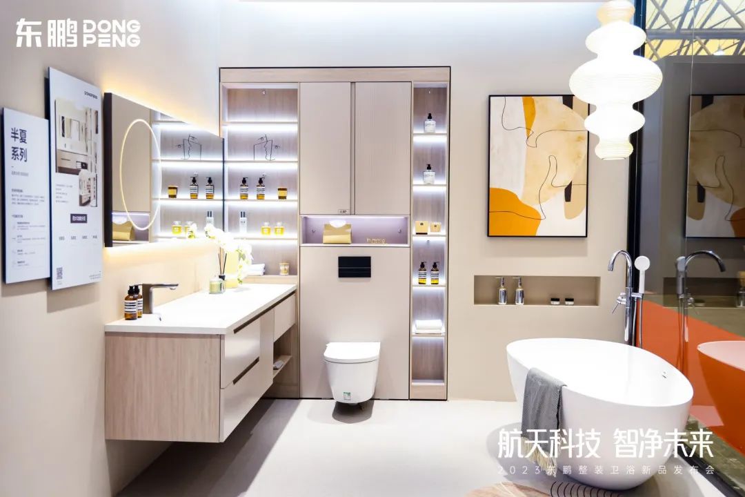 用实力赢得信赖!东鹏整装卫浴荣获“行业优选家装卫浴品牌”称号(图9) 用实力赢得信赖!东鹏整装卫浴荣获“行业优选家装卫浴品牌”称号(图9)