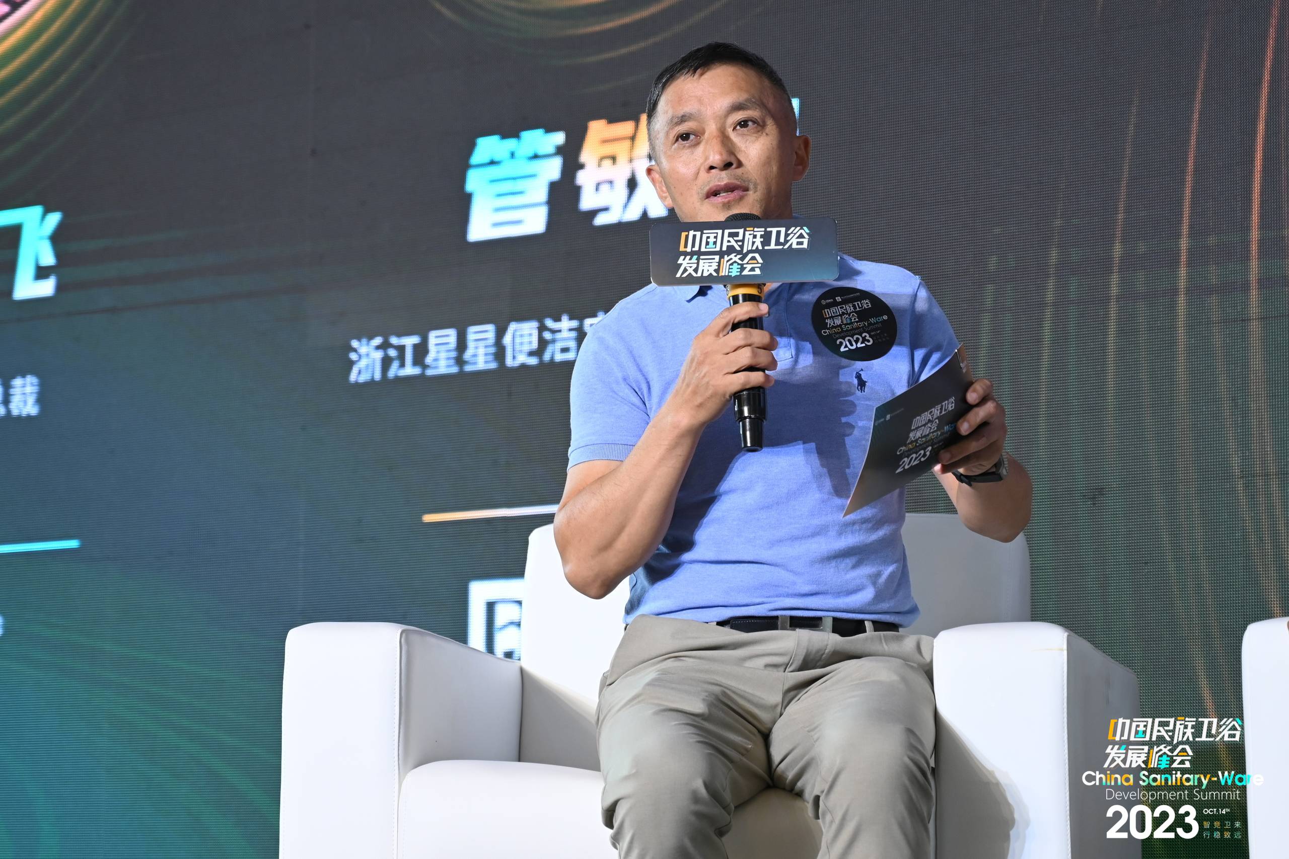 连续三次登榜！心海伽蓝获“全卫定制头部品牌”荣誉(图4)