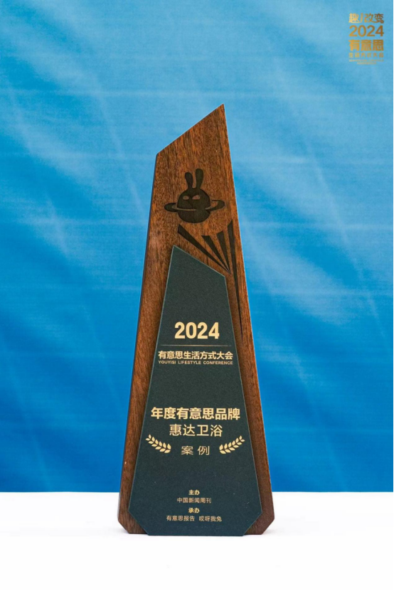 2-240RG0593b33.png