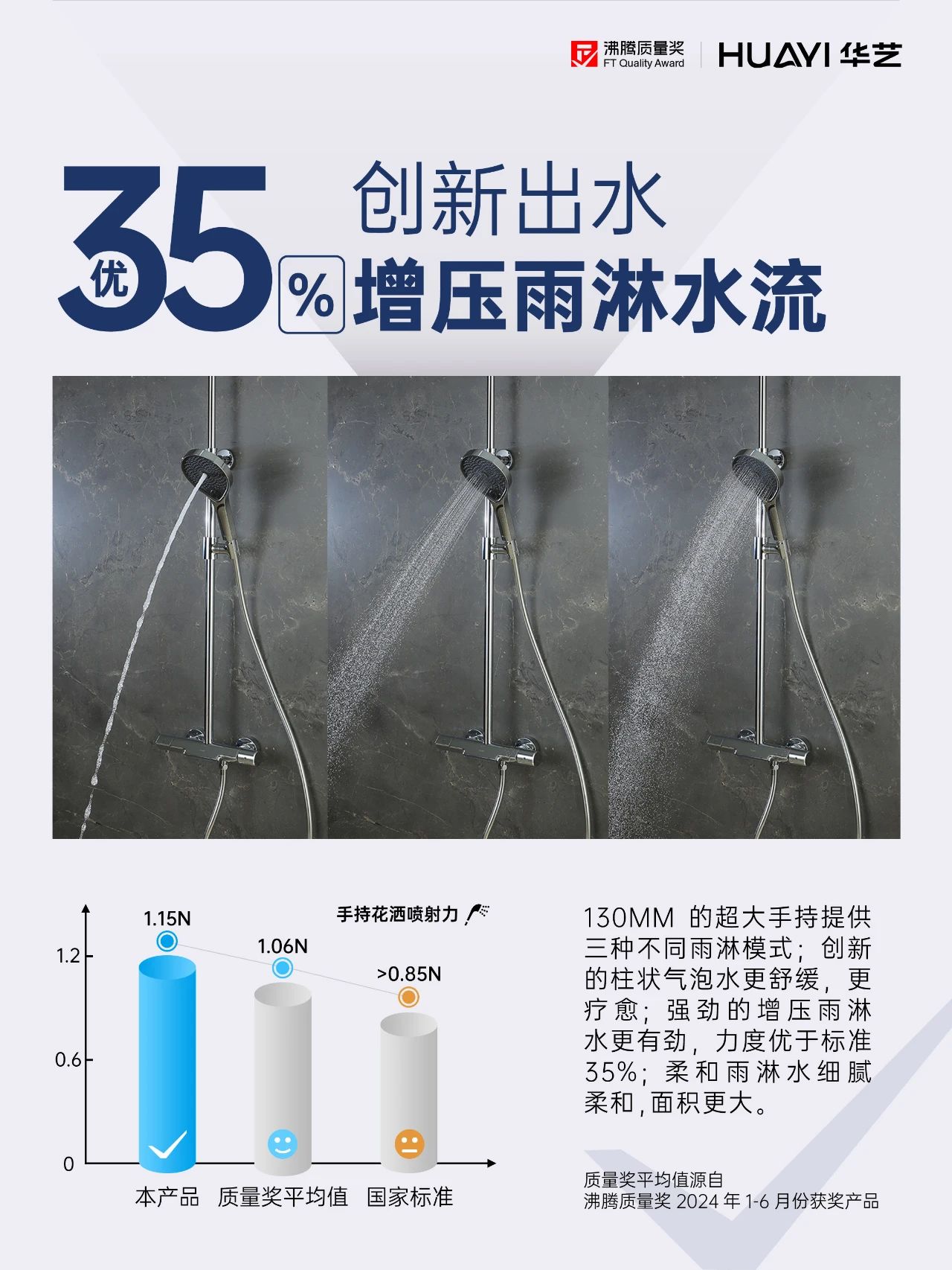 2-240RG14312323.jpg