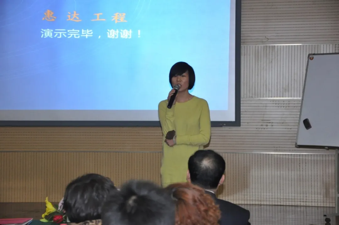惠达灯塔｜卫浴行业的“她”力量，走近济南运营中心总经理高颖(图2)