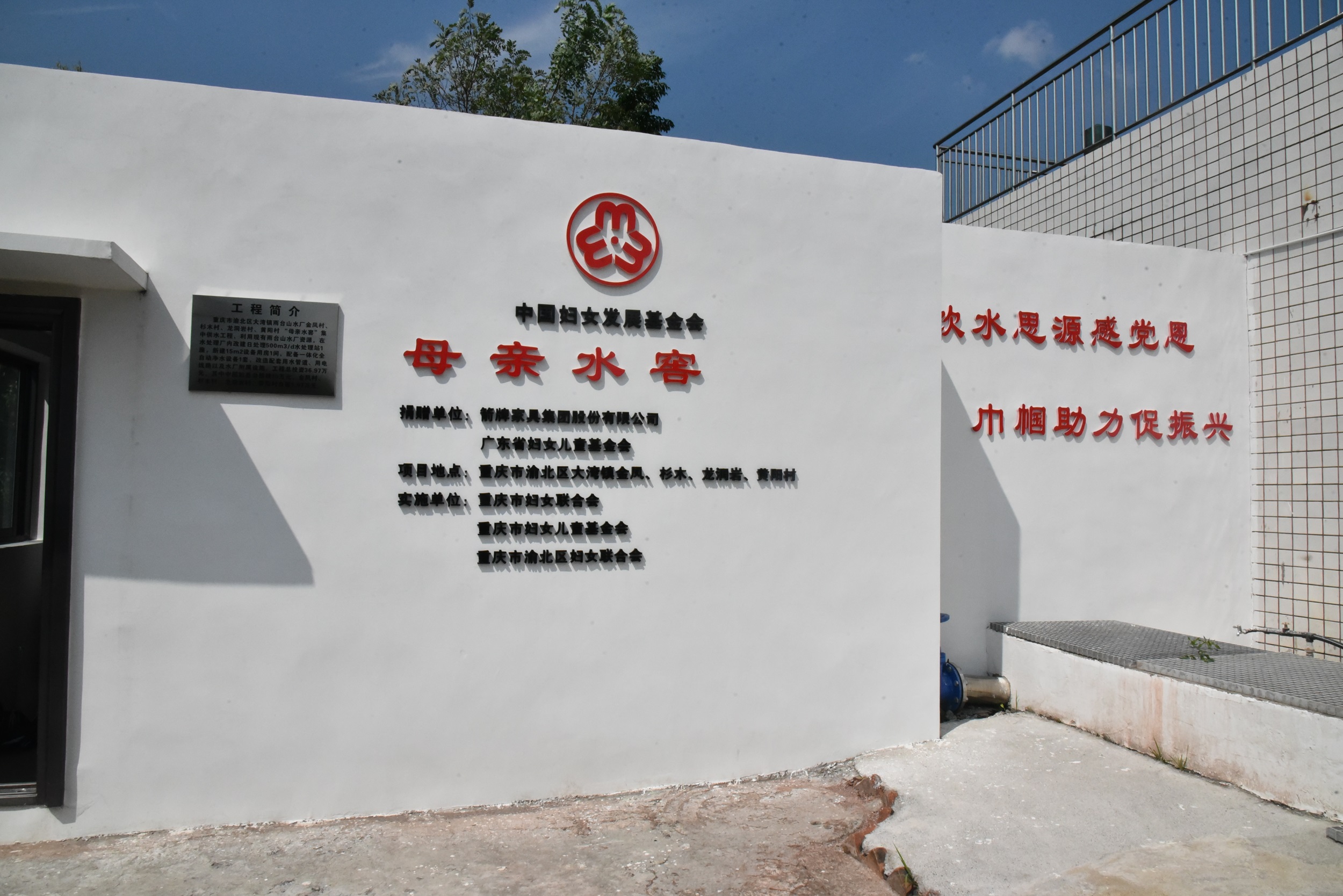 2-2409121I203E6.jpg