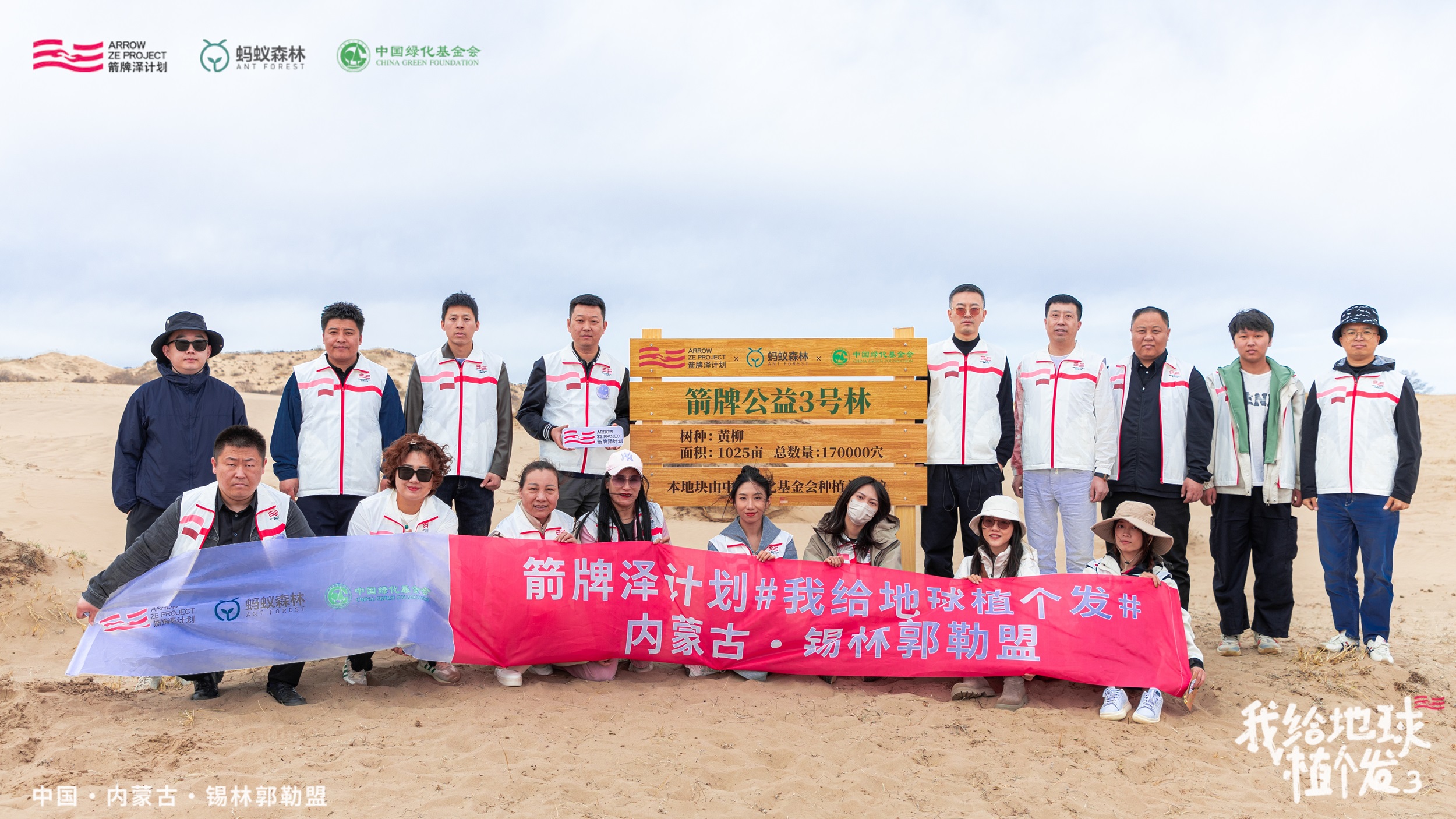 2-2409121IF25B.jpg