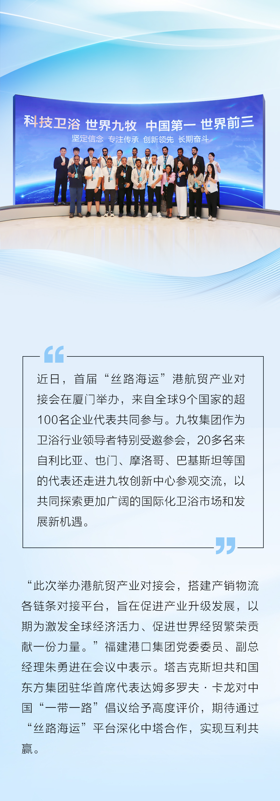 2-240913091S5244.png