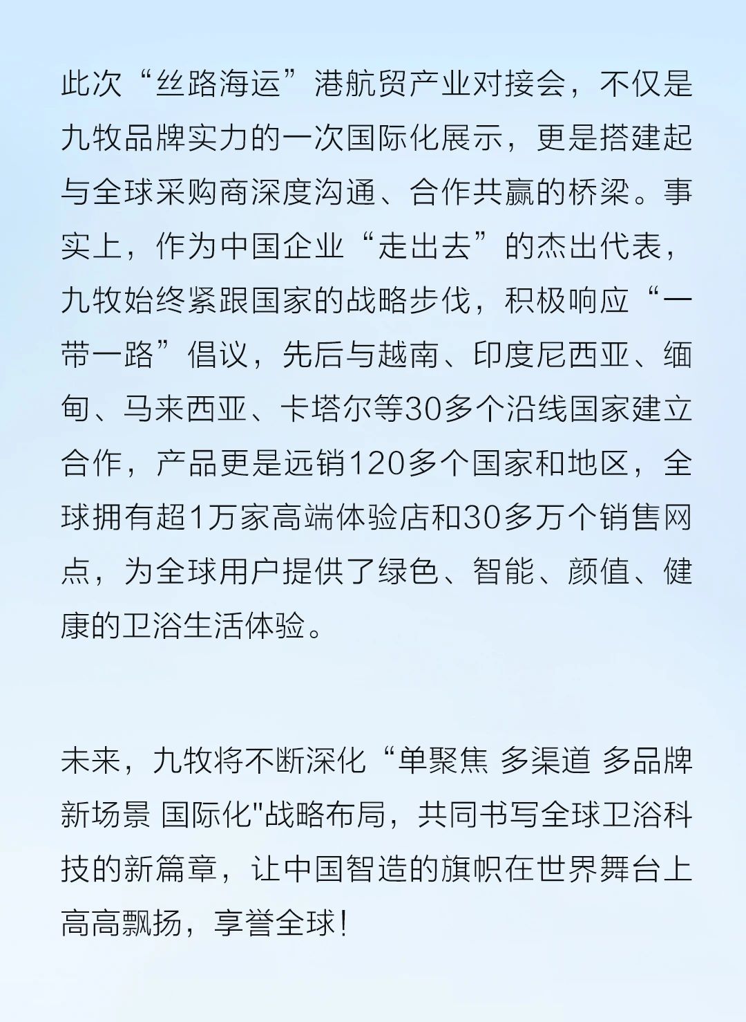 2-24091309212O27.jpg