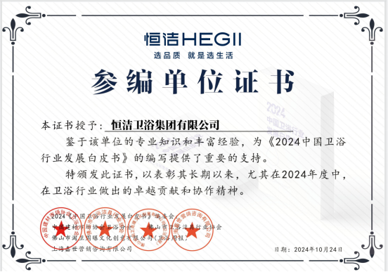 2-24102421591S08.png