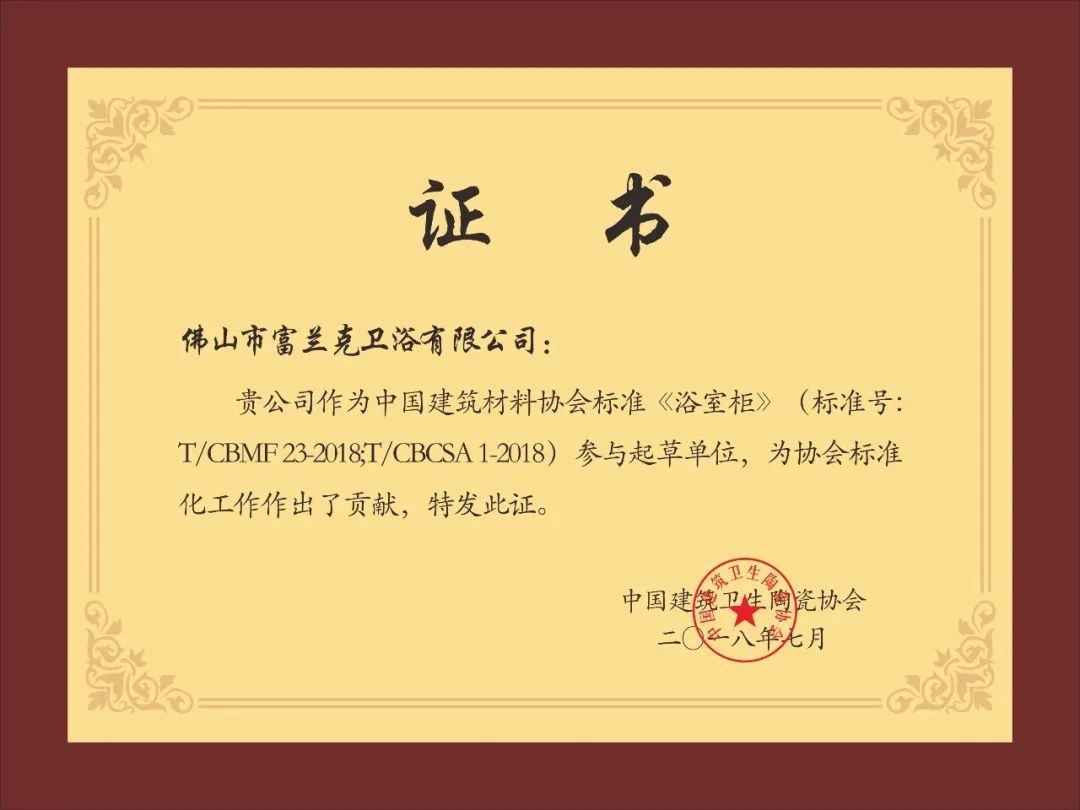 2-24102521341ON.jpg