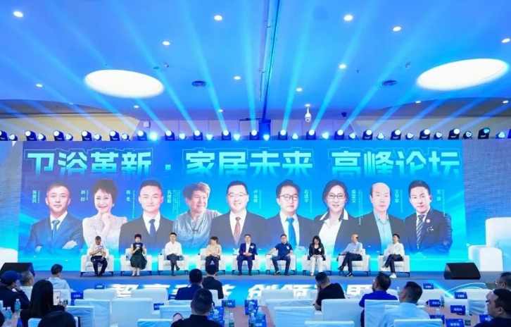 智享科技 创领浴界｜东鹏整装卫浴荣膺“定制卫浴领导品牌” 称号(图5)