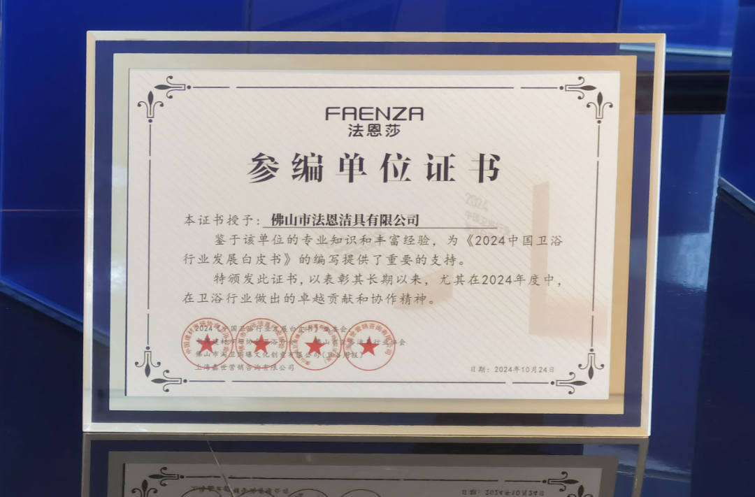 2-24102Q4403QL.png
