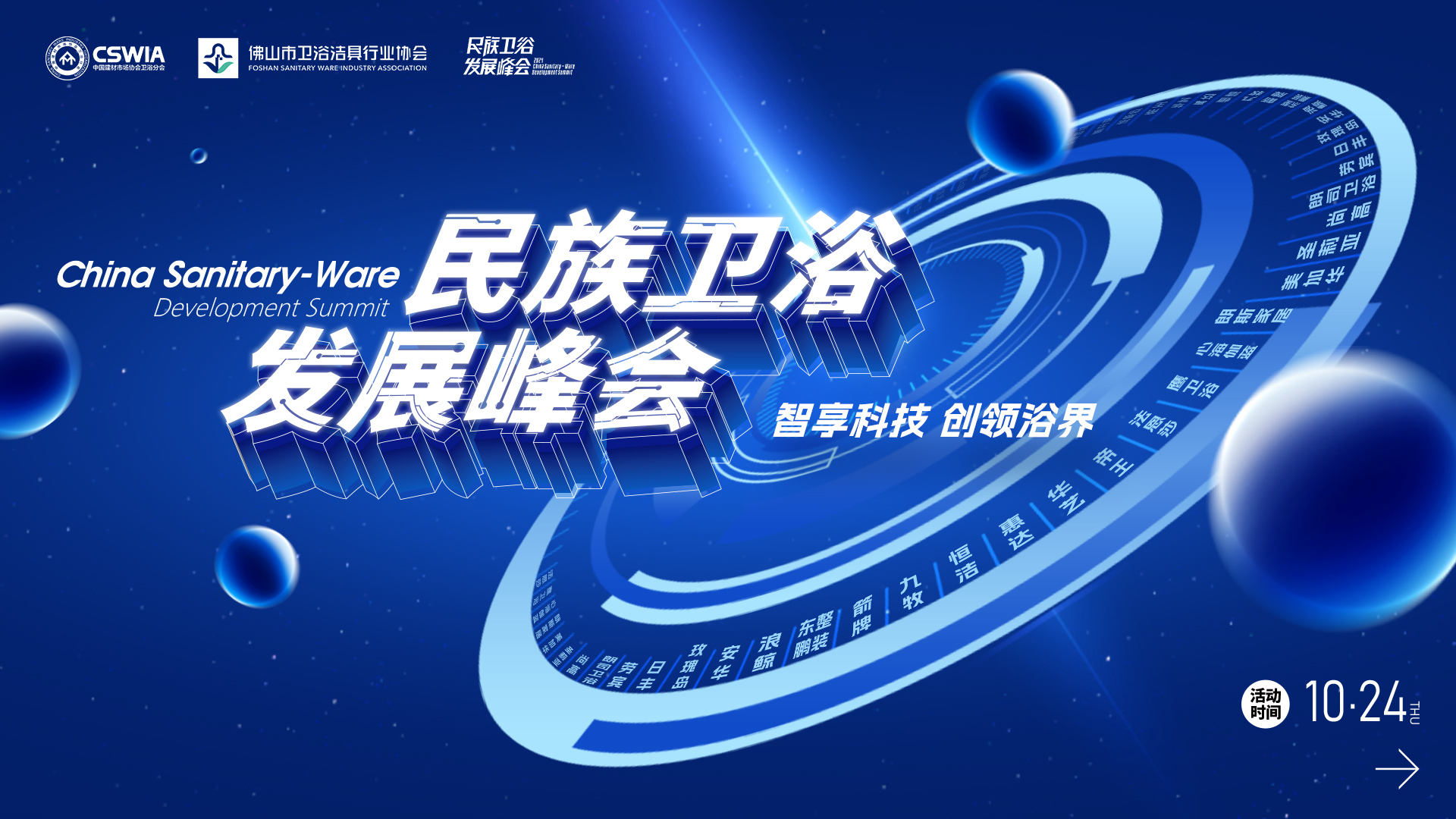 2-24102Q50426458.jpg