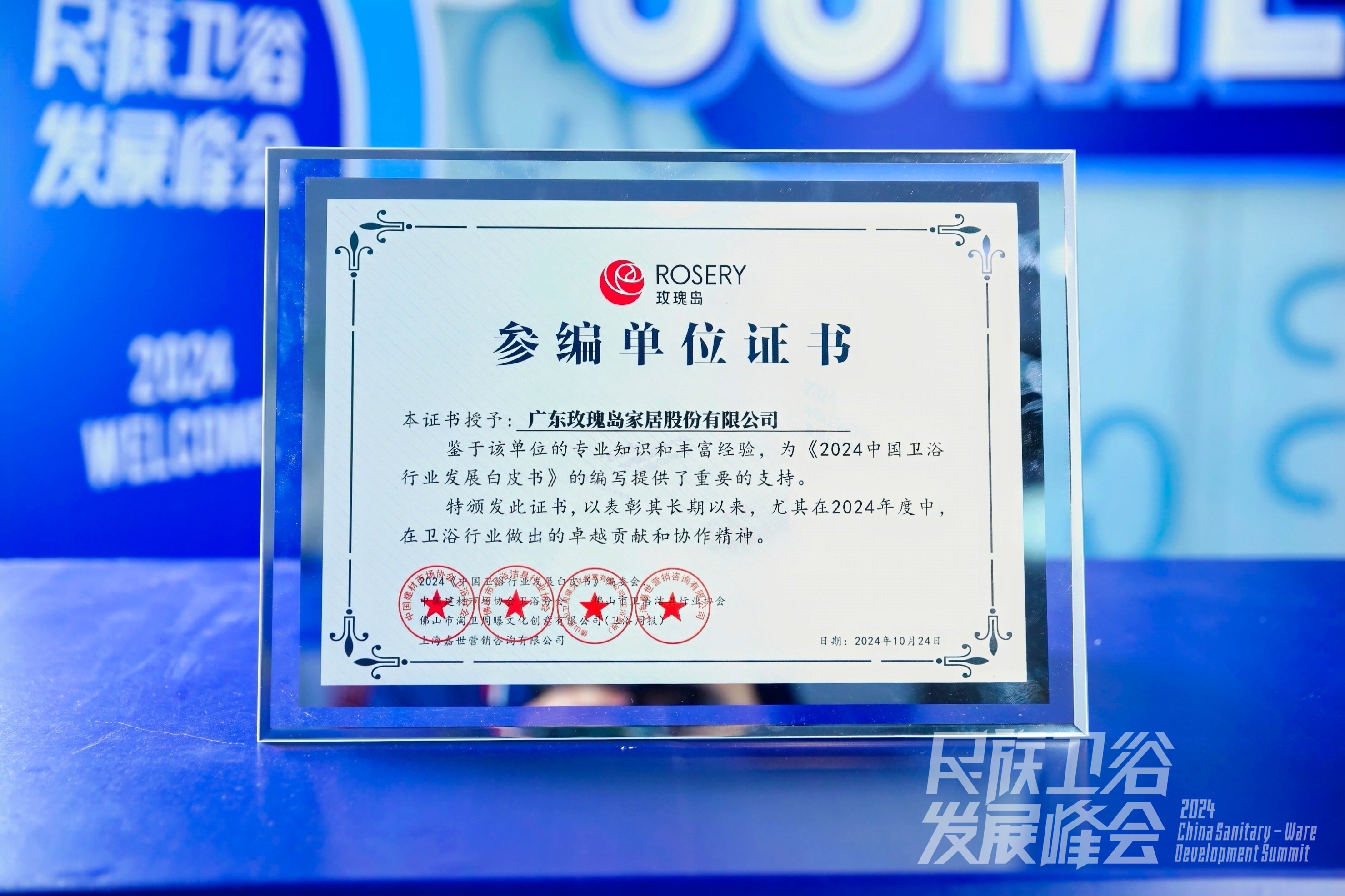 2-24102Q50H1246.jpg