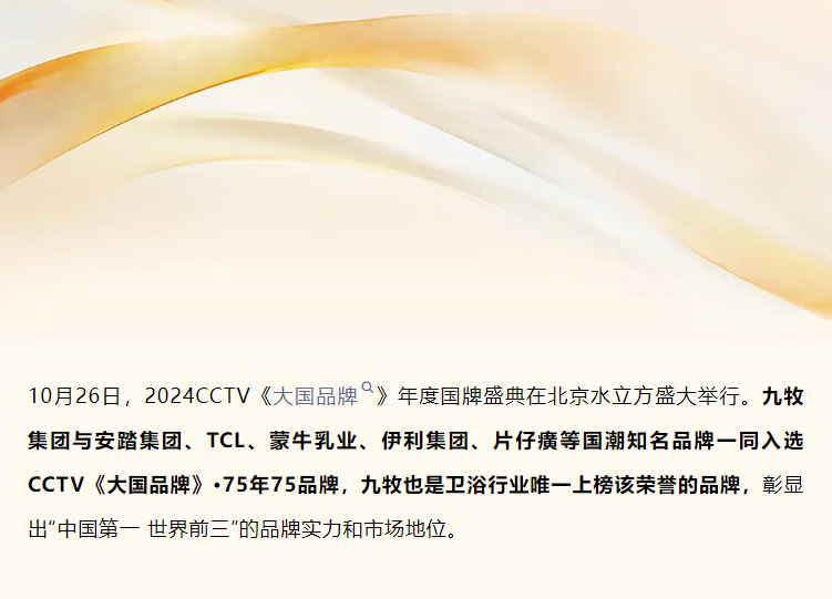 2-24102Q53TJ03.png