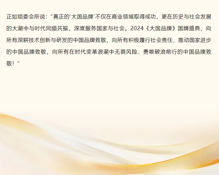 2-24102Q54134Y3.png