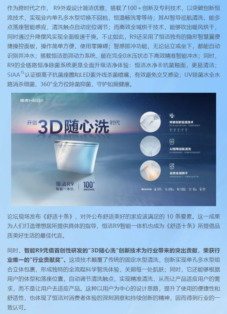 2-24102Q54502549.png