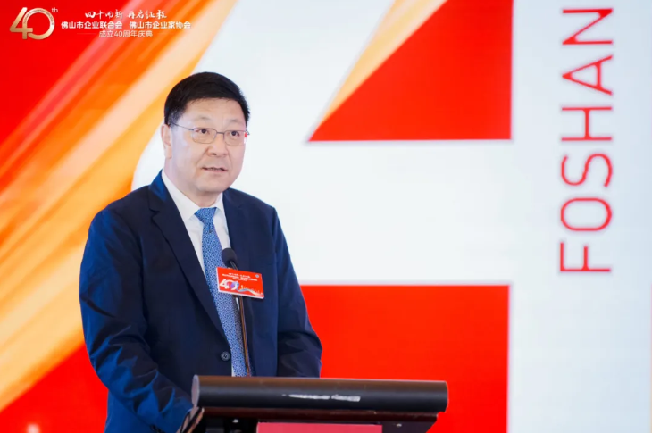 厚植深耕 稳健前行 | 东鹏控股荣登佛山企业100强等多项榜单(图2)