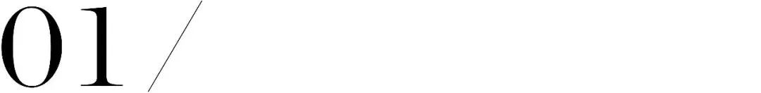 厚植深耕 稳健前行 | 东鹏控股荣登佛山企业100强等多项榜单(图3)