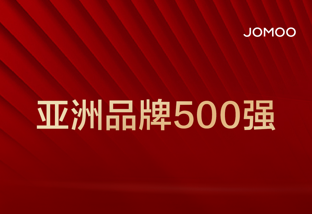 喜报！九牧荣获亚洲品牌500强，卫浴行业第一！