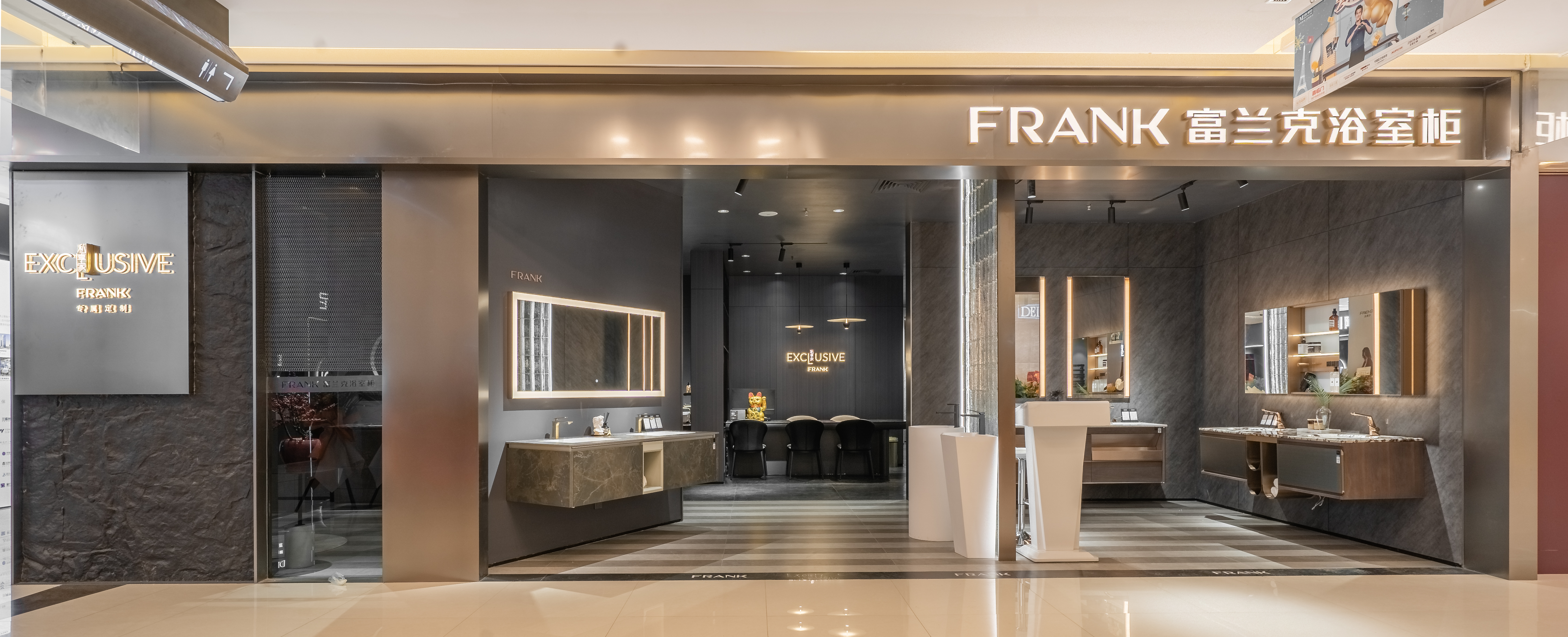FRANK 富兰克浴室柜：静心修炼内功，用文化自信缔造品牌自信   (图3)