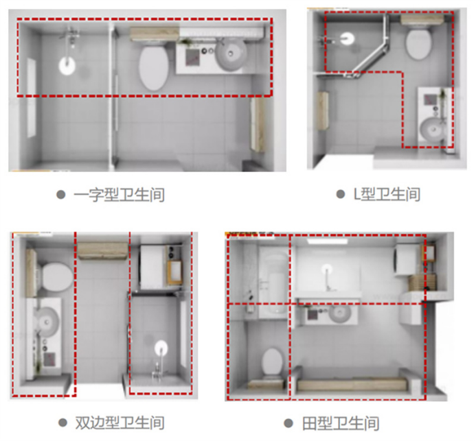 恒洁定制系列浴室柜丨个性定义你的卫浴空间(图5)