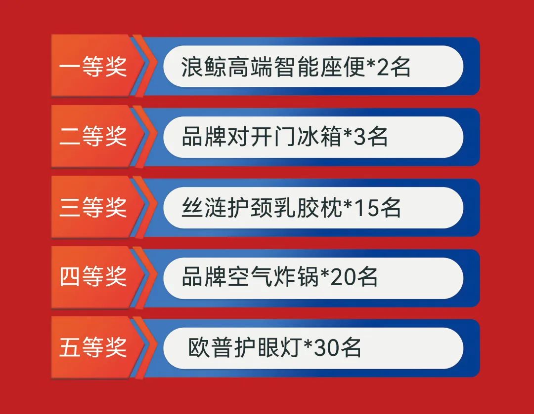 歌手乌兰托娅助阵！浪鲸卫浴总裁明星双签售长春站活动火热进行(图3)