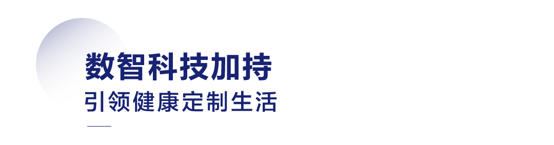 九牧全屋定制八店齐开，抢占定制高端市场！(图5)