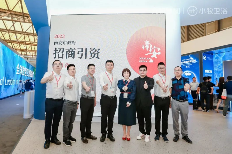 重磅！九牧集团携四大品牌亮相上海厨卫展，开启全球化新征程！(图8)