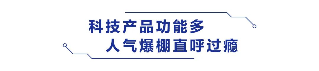 重磅！九牧集团携四大品牌亮相上海厨卫展，开启全球化新征程！(图17)