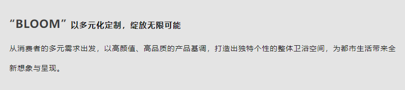 展会直击 | TENNE缇诺惊艳亮相2023 KBC，现场人气爆棚！(图8)