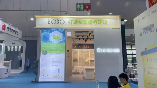 LA’BOBO x 成都医疗展完美收官！(图4)