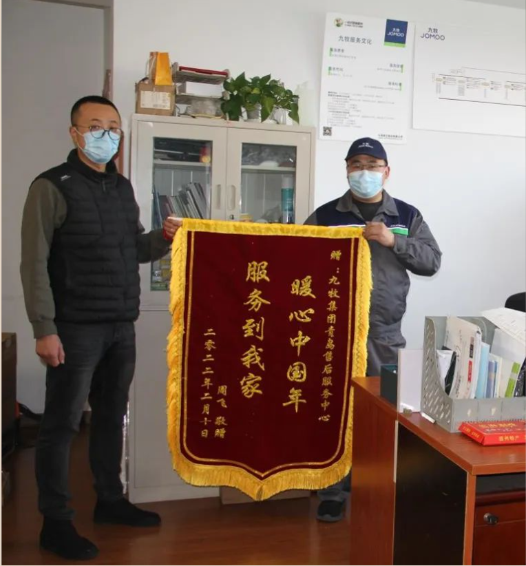 打造高端服务品牌！九牧荣膺“消费者服务之星”(图11)