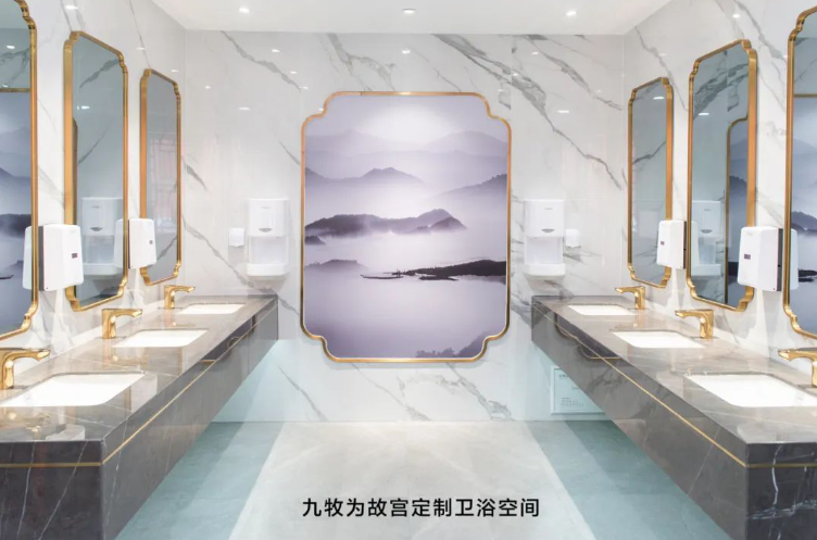 快讯！九牧公益走进三星堆博物馆，科技助力古建美(图19)