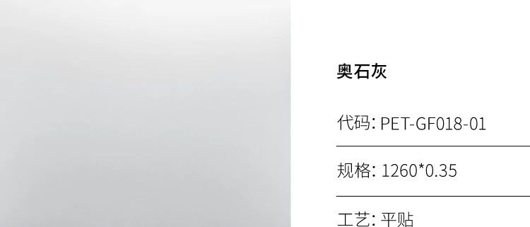 朗生集团-新品推荐 I 耀变系列 重磅上线(图11)