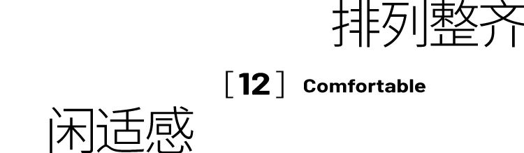 朗生新品 | 3D柔石板全新上线，打造个性张扬的空间(图26)