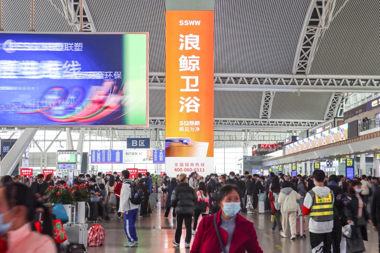 搭载中国速度！浪鲸冠名“有家就有佛山造”高铁专列发车仪式圆满举行(图11)