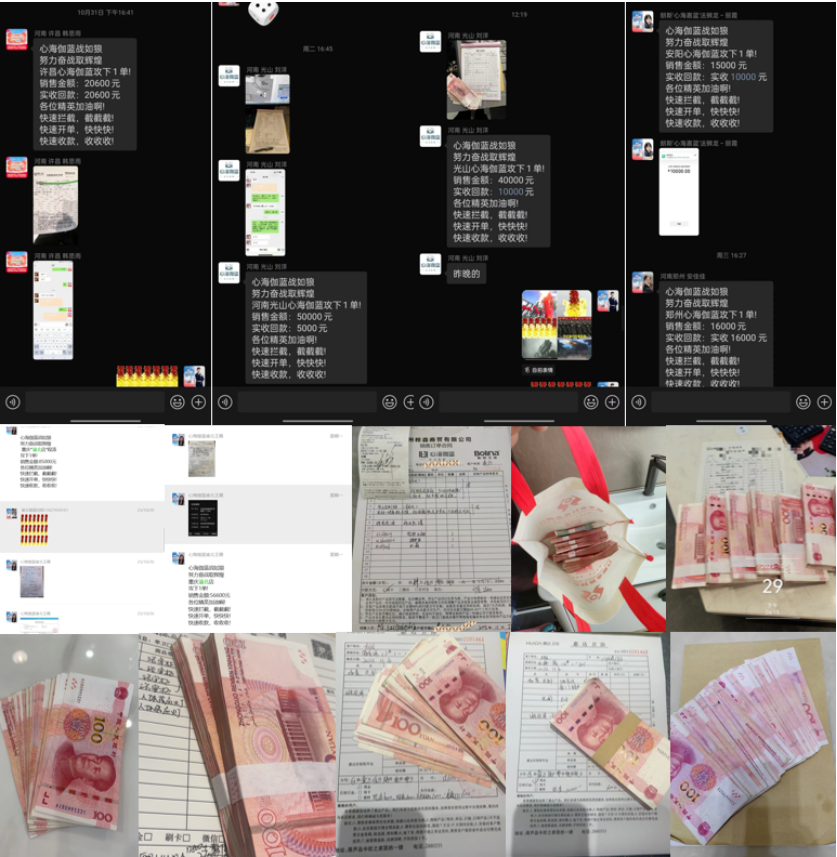 同心同行 | 心海伽蓝11月全国联动促销圆满收官(图10)