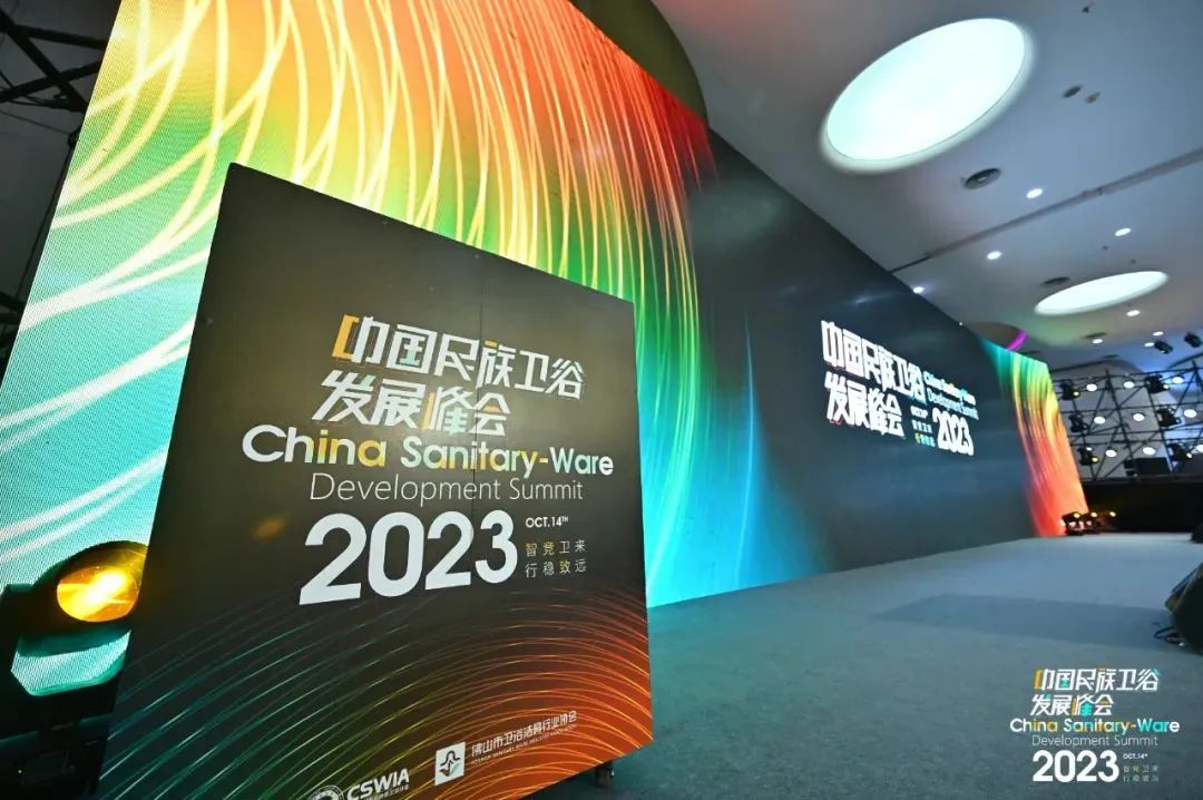 回顾2023年 | 欧路莎砥砺深耕 笃定前行！(图4)