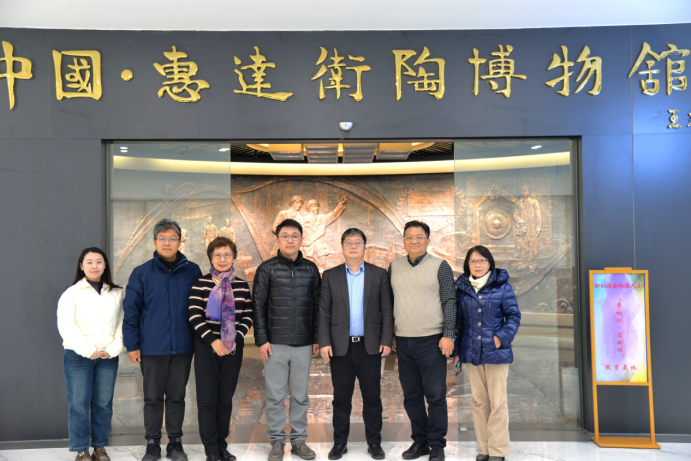 中国建材市场协会到访惠达卫浴，双方共同推动行业健康发展(图1)