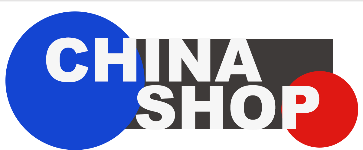 【展会预告】金兴智能邀您共赴第二十四届中国零售业博览会