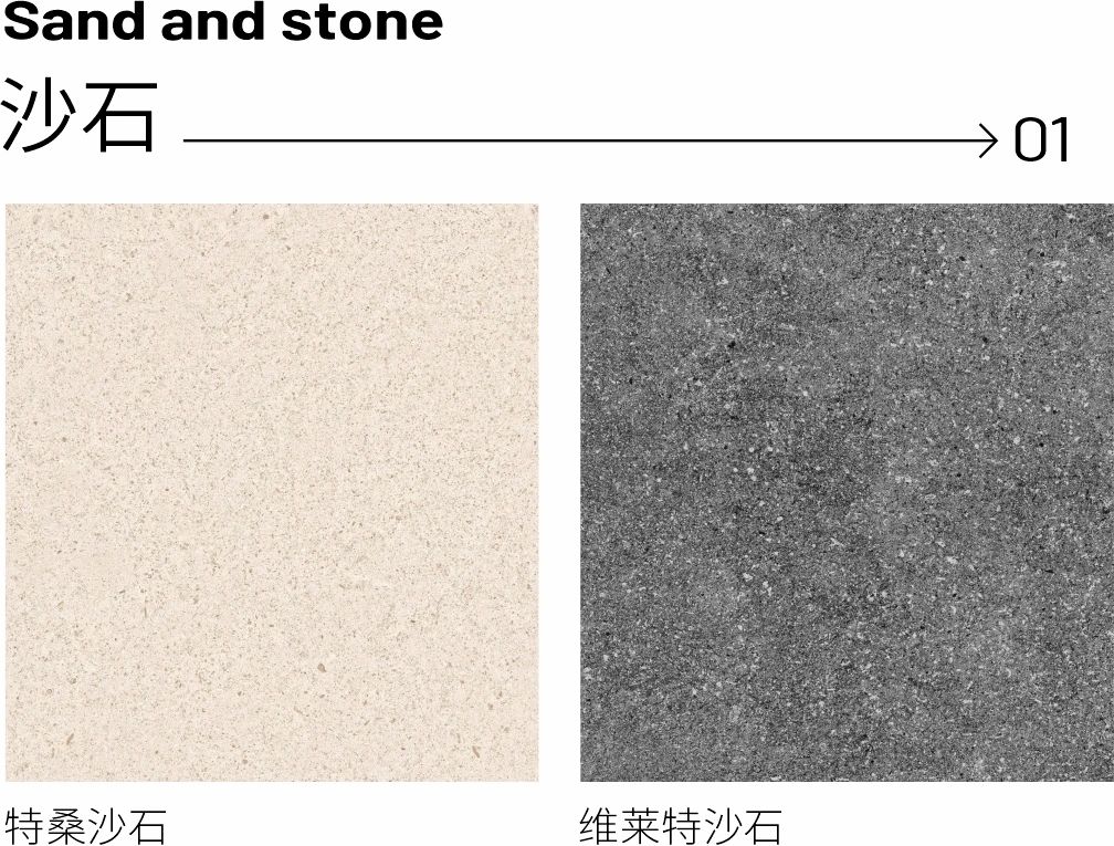 朗生展会 | 倒计时2天，StoreMix整店配与大地色系精彩即将呈现(图10)