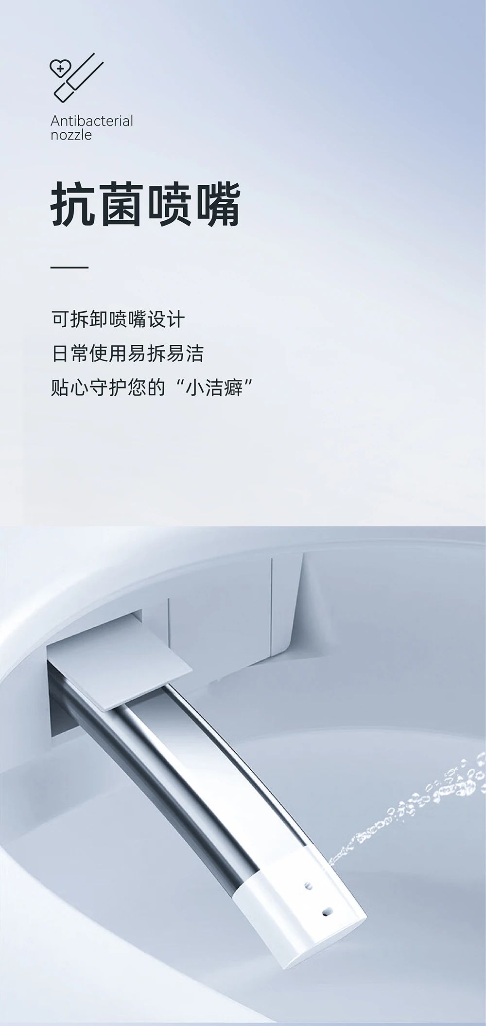 国际荣誉｜东鹏整装卫浴荣膺德国iF设计奖(图4)