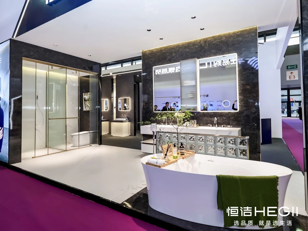 恒洁酒店空间解决方案惊艳亮相2024上海国际酒店及商业空间博览会(图2)
