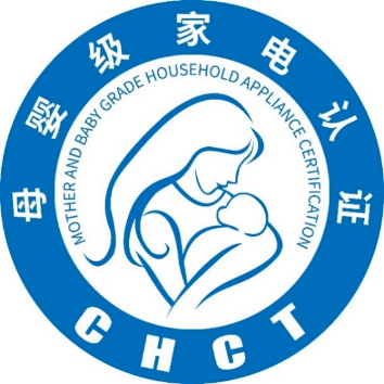 CHCT重磅荣誉｜东鹏整装卫浴智能坐便器荣获母婴级质量认证