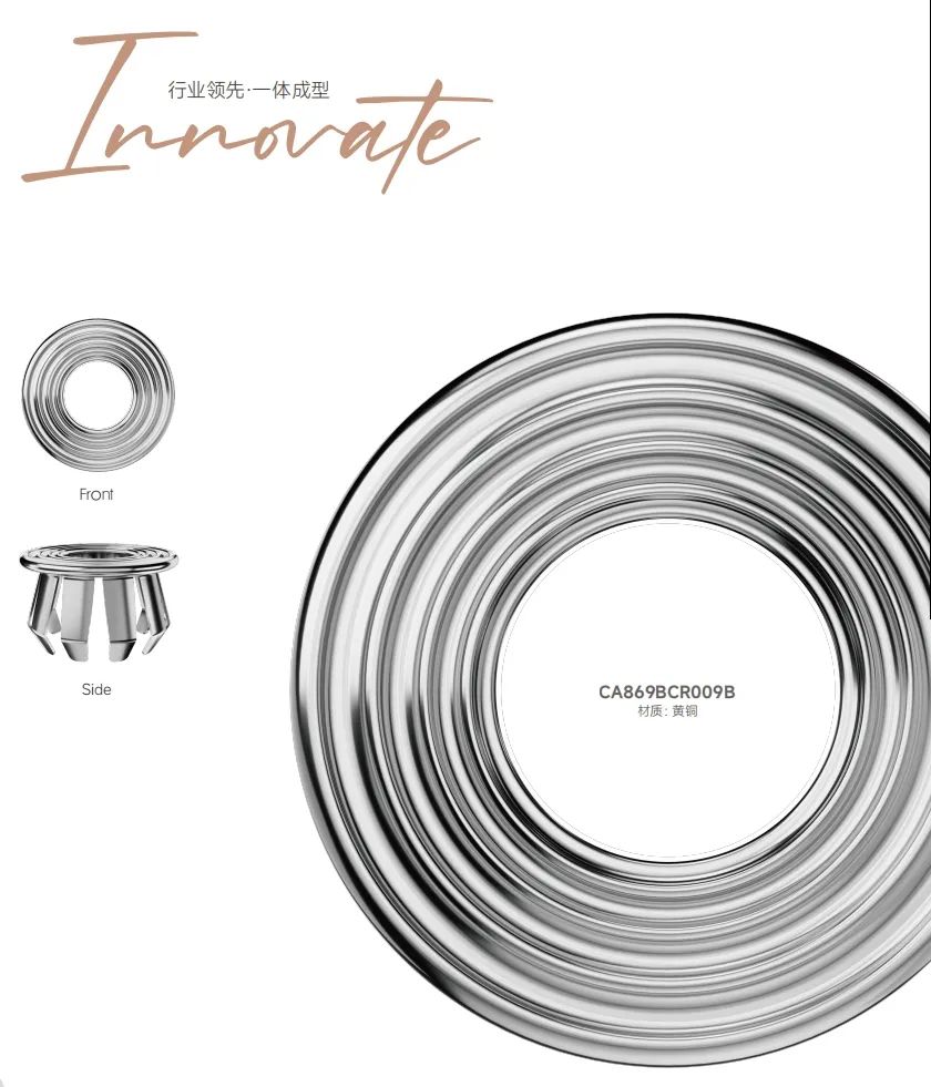 展会邀请丨2024广州国际卫浴博览会即将开幕，邀您莅临探索新型实用金属孔盖的秘密(图11)